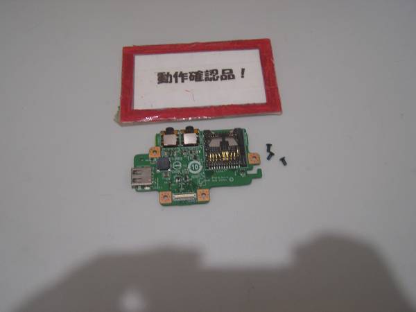 NEC Lavie LM350VG6R 等用 左USB、SD等基盤 #拍卖