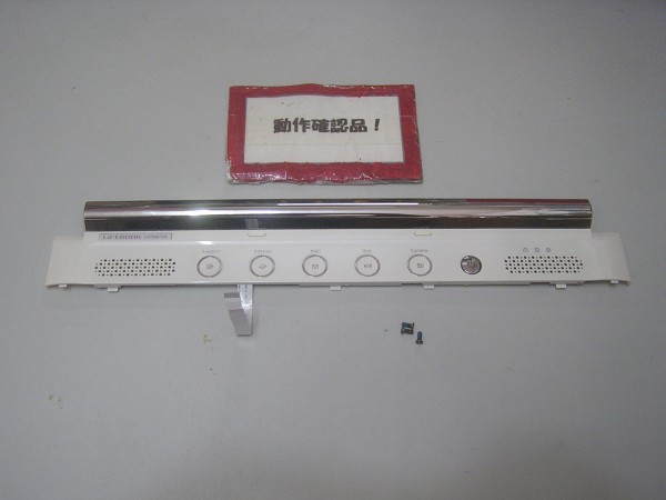 富士通Lefebook LH700/5A 等用 スイッチパネル #拍卖