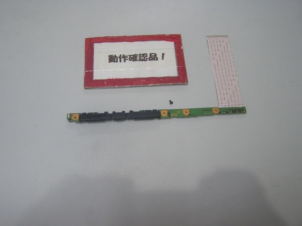 SONY VAIO SVD1121APJB 等用 クリックスイッチ等基盤拍卖