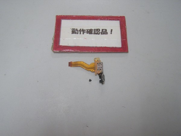 SONY VAIO SVD11219CJB 等用 電源スイッチ等基盤拍卖