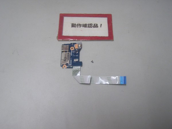 GATEWAY NE511-A14D/F 等用 左USB、SD、スイッチ等基盤拍卖