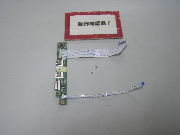 UNITCOM LN81-11BN3000 等用 左電源スイッチ、USB等基盤拍卖