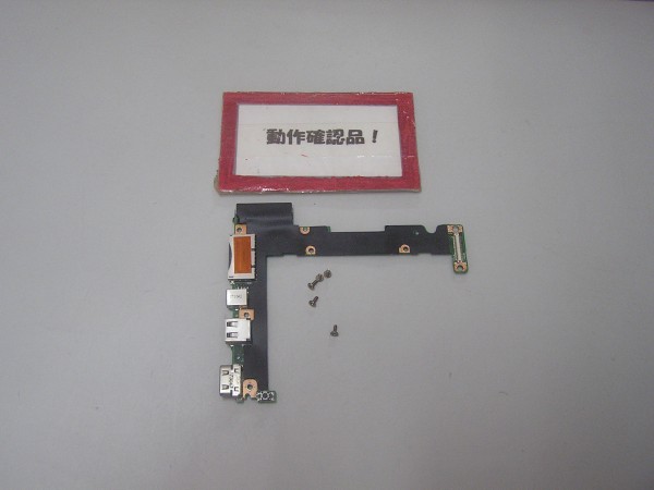 ASUS X202E-CT3217G 等用 右USB、SD等基盤拍卖