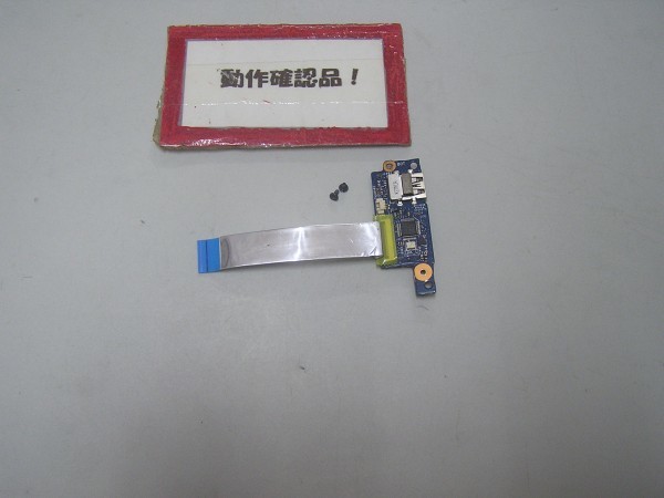 ASUS UX32V 等用 左USB等基盤拍卖