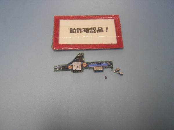 PANASONIC N10EYADS 等用 右USB等基盤拍卖