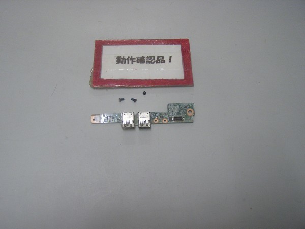 HP DV4 3122TX-QB438PA 等用 右USB等基盤拍卖