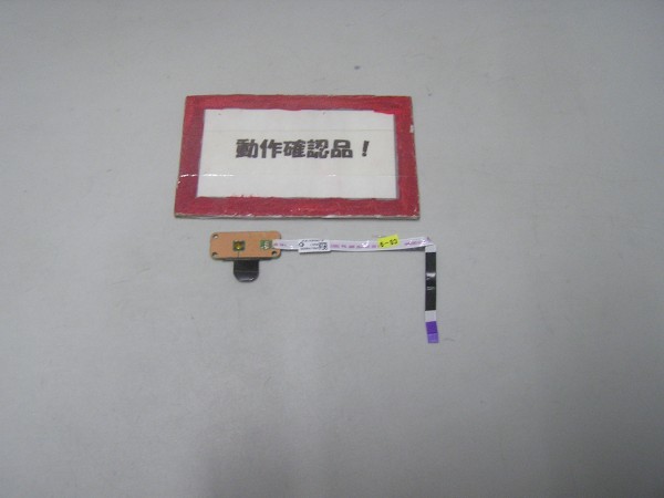 東芝Dynabook T451/35DB 等用 電源スイッチ基盤 #拍卖