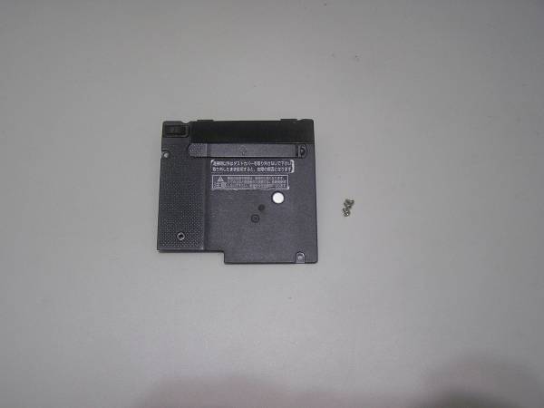 富士通 SH560/5A 等用 ファン部裏フタ拍卖