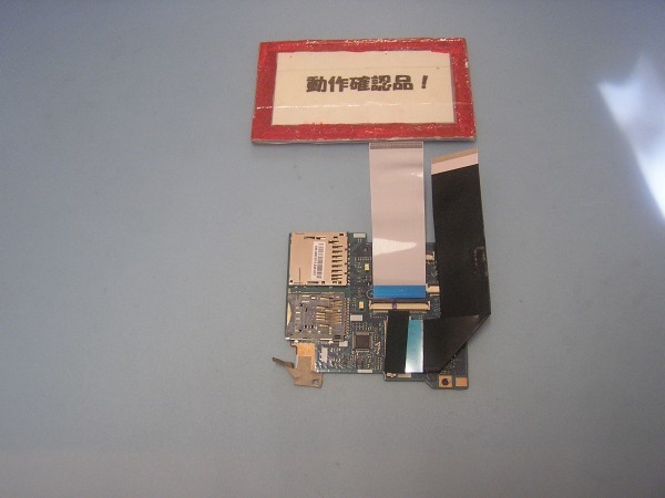 SONY VAIO SVS1312AJA 等用 SDカードユニット等基盤拍卖