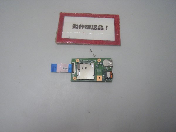 LENOVO B590-20208 等用 右手前USB,SD等基盤 #拍卖