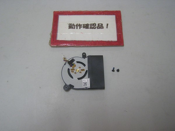ASUS X200MA-B-BRUE 等用 クーリングファン拍卖