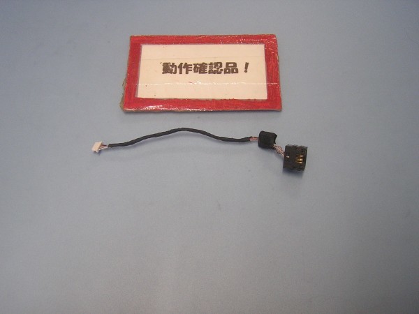 東芝Dynabook R734/M 等用 LANコネクター部 #拍卖