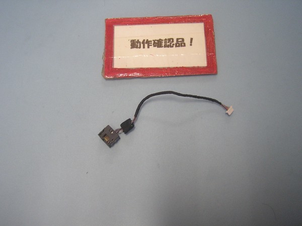 東芝Dynabook R734/M 等用 LANコネクター部拍卖