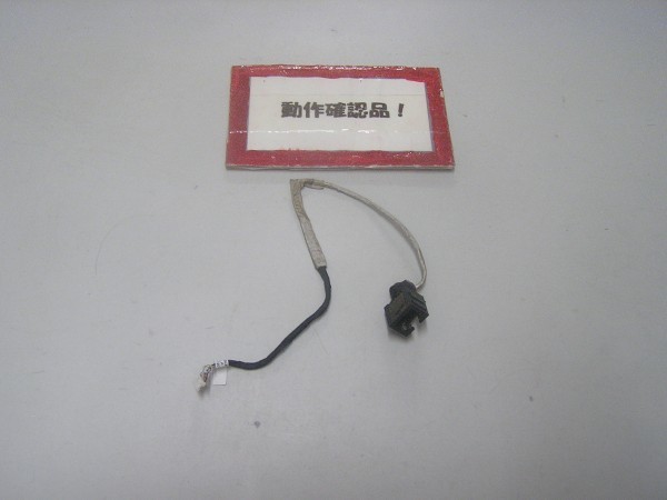 SONY VAIO VPCSB4AJJ 等用 LANコネクター部拍卖