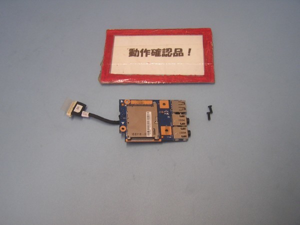 LENOVO Z570-10242FJ 等用 右USB、カードユニット等基盤拍卖