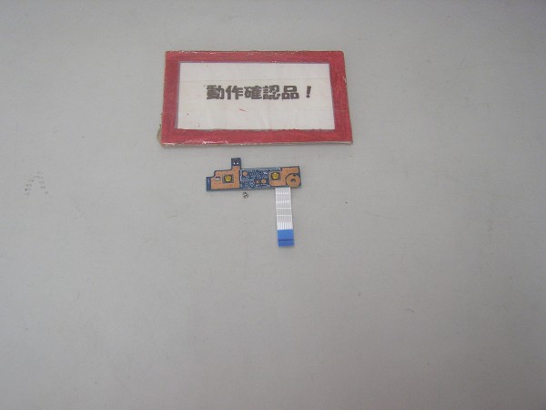 HP DM4-A3V74PA 等用 電源スイッチ等基盤拍卖