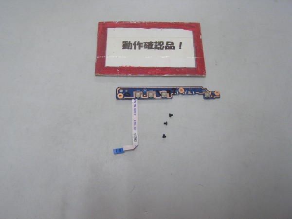 SONY VAIO SVE15127CJP 等用 電源スイッチ等基盤拍卖