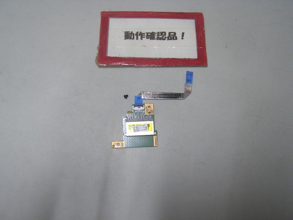 東芝Dynabook T55/76MW 等用 手前カードユニット基盤拍卖