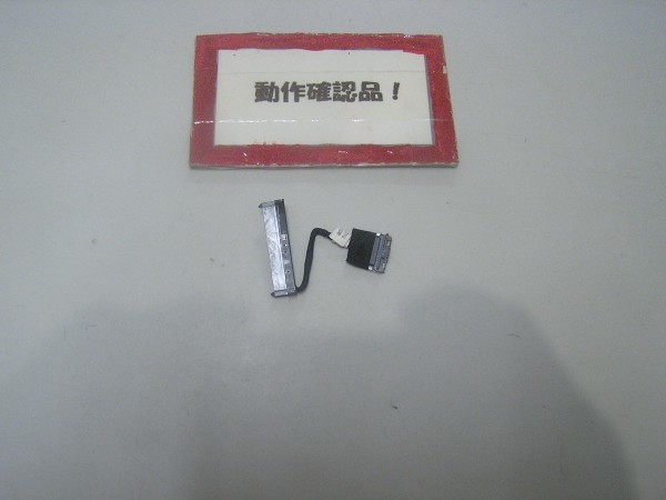 HP Pavillion 14 C7D90PA#ABJ 等用 HD用コネクター %拍卖