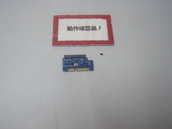 HP Probook 4540s-F5H87PA 等用 HD用コネクター拍卖