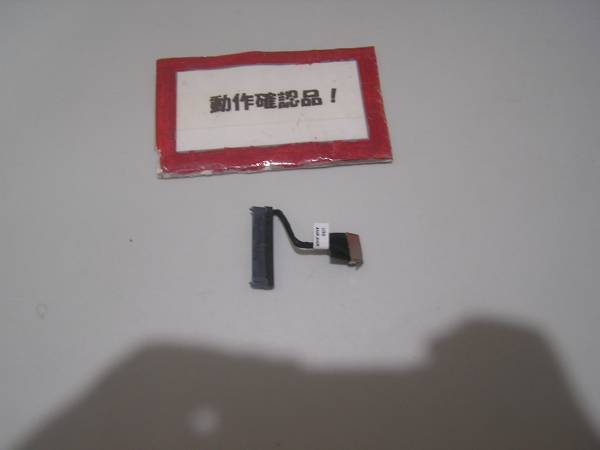 HP Pavillion 14 C7D94PA#ABJ HDコネクター拍卖