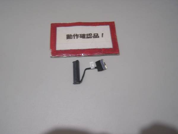 HP Pavillion 14 C9L49PA#ABJ 等用 HD用コネクター拍卖