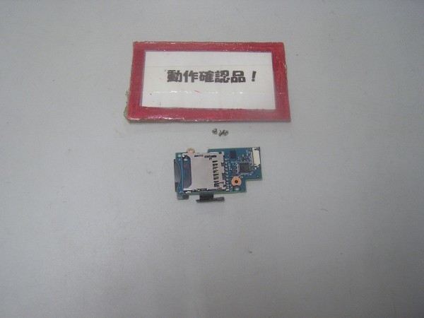 PANASONIC CF-S10CWHDS 等用 カードユニット基盤拍卖