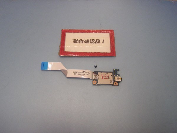 NEC Versapro VK24L/FW-G VK24LFWZ3RZG 等用 右カードユニット等基盤拍卖