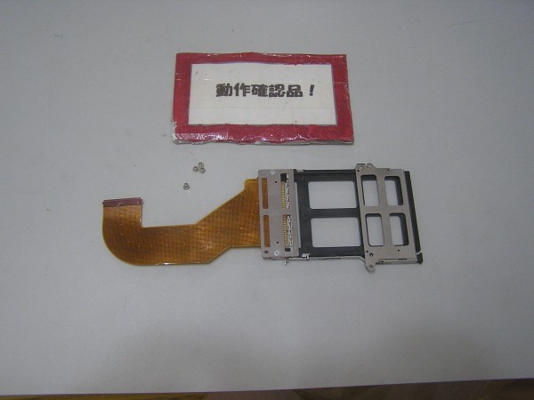 NEC Versapro タイプVC VY10G/C-A VY10GCZ7A 等用 PCカードユニット #拍卖
