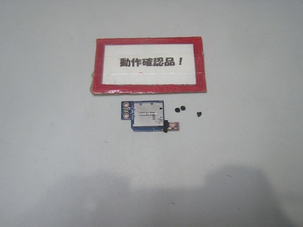 HP ENVY 14 E4W94PA 等用 右SDユニット基盤拍卖