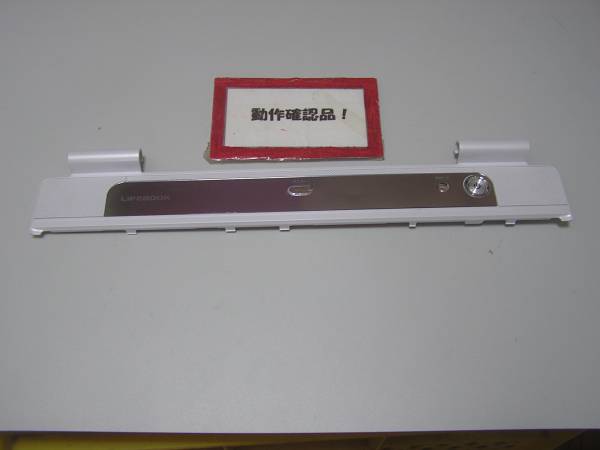 富士通 LIFEBOOK AH30/D 等用 スイッチパネル拍卖