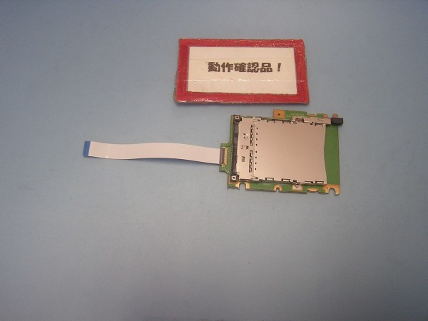 富士通LIFEBOOK A573/G 等用 PCカードユニット基盤 #拍卖