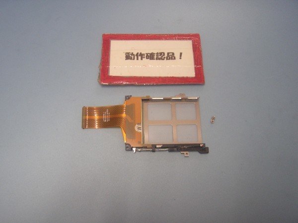 PANASONIC N10EYADS 等用 PCカードユニット拍卖