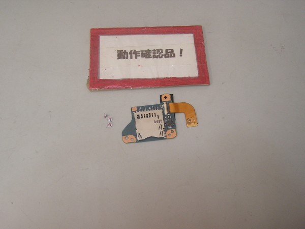 東芝Dynabook R63/W1M 等用 カードユニット基盤拍卖