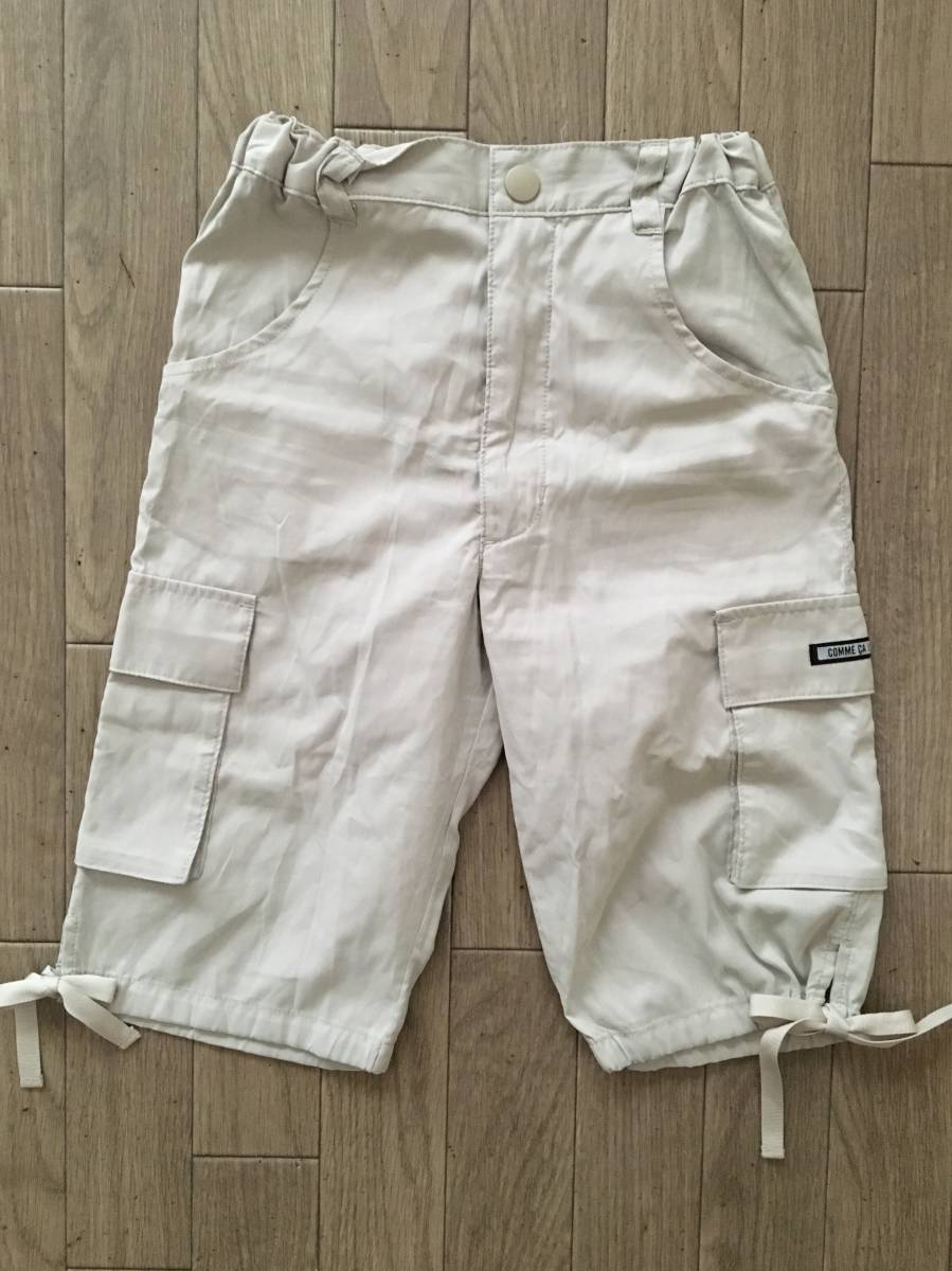 USED☆一度だけ着用 コムサイズム ライトグレーのカーゴパンツ 120㎝拍卖