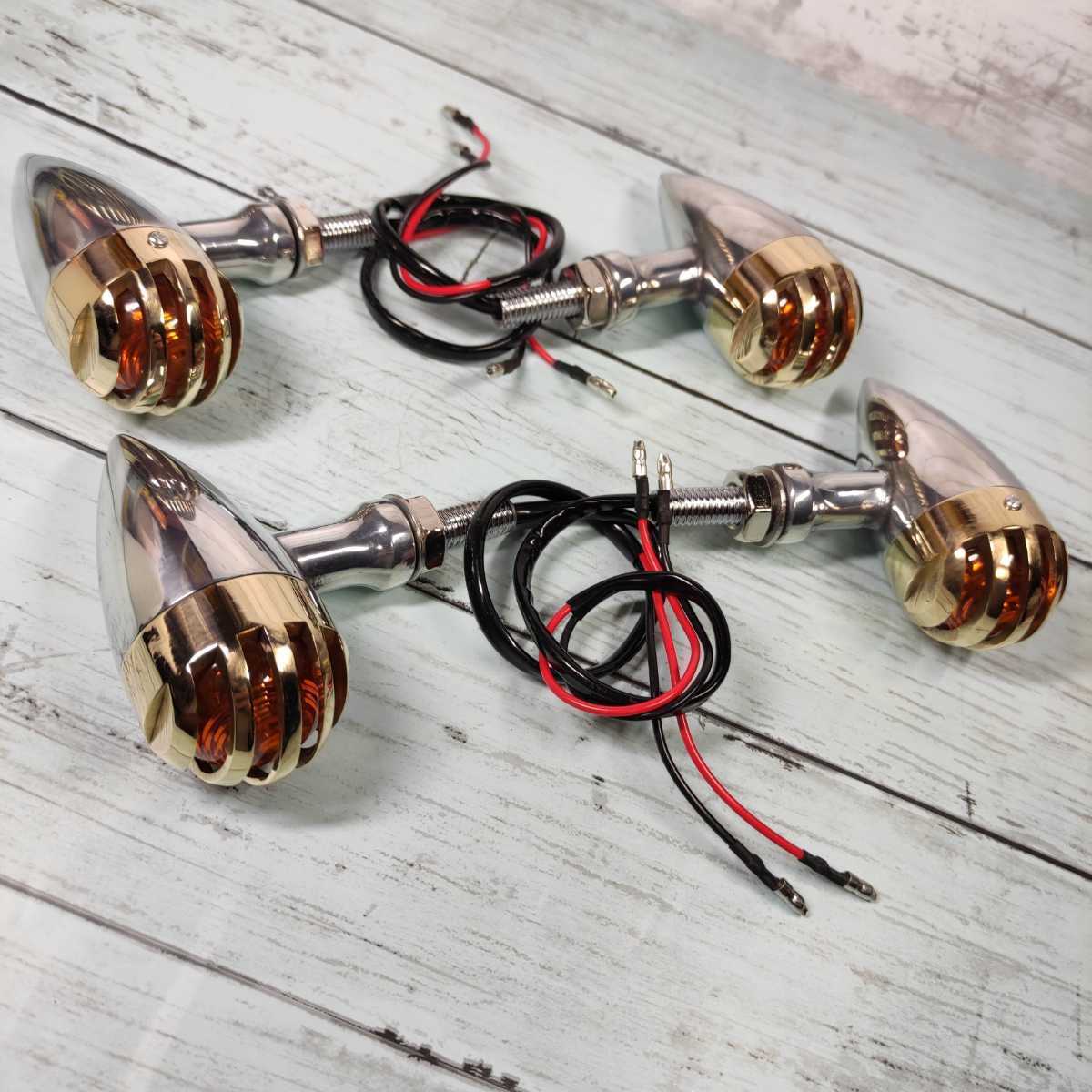 送料無料!真鍮(ブラス)製バードケージウインカー!スティード マグナ レブル シャドウ ドラッグスター バルカン SR400 管050117拍卖