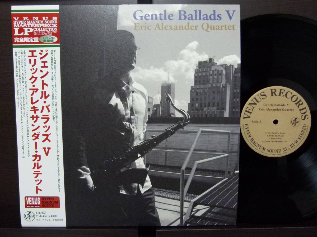 ■激レア■美盤■ERIC ALEXANDER■GENTLE BALLADS 5(V)■拍卖