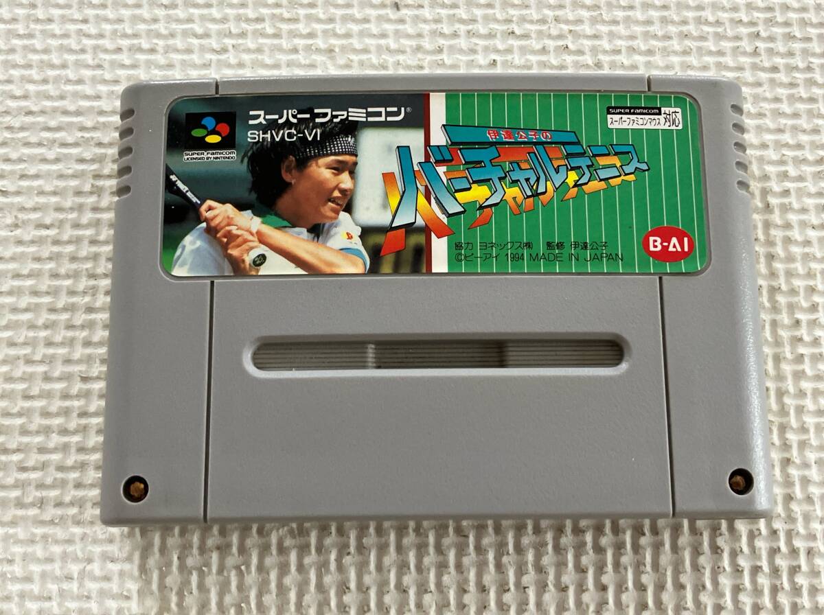 24-SFC-108 スーパーファミコン 伊達公子のバーチャルテニス 動作品 SFC スーファミ拍卖
