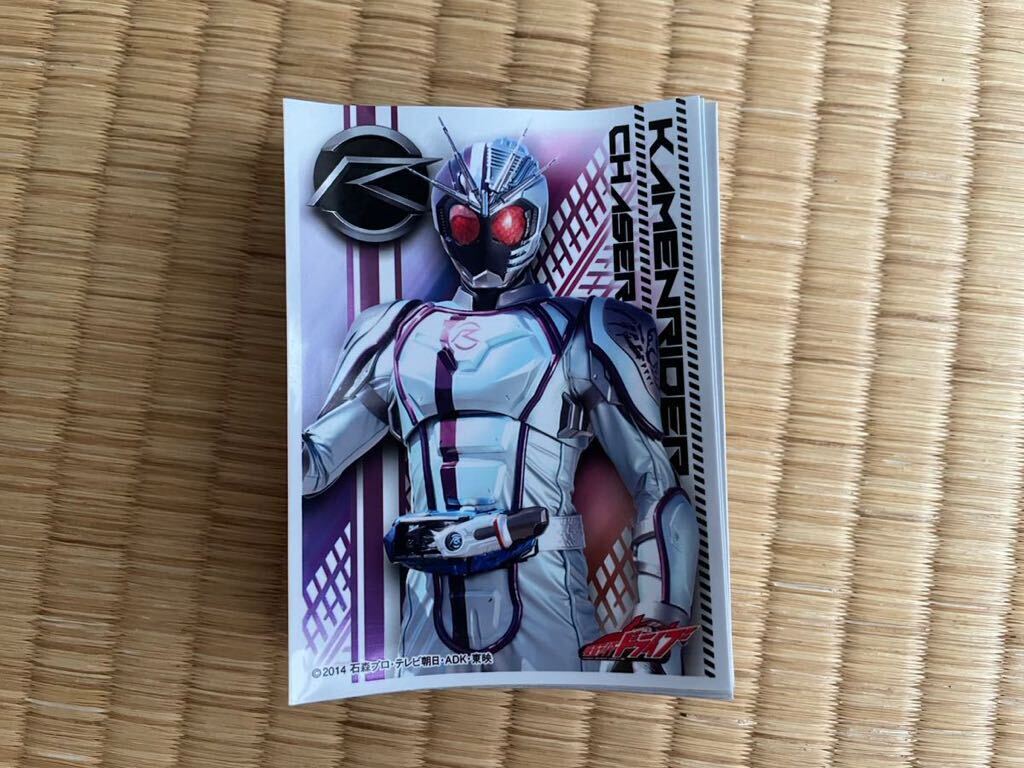 仮面ライダードライブ スリーブ 仮面ライダーチェイサー 65枚拍卖