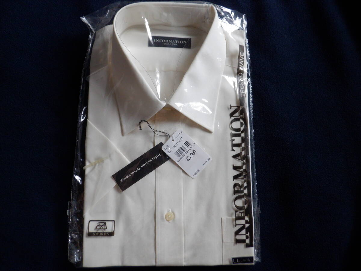 INFORMATION 半袖シャツ アイボリー LLサイズ 43 未開封品 未使用品 タグ付き拍卖