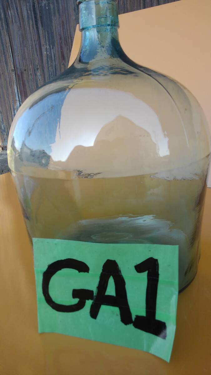 GA1 デミジョンボトル アンティーク 昭和のガラス瓶 昭和レトロ 古道具 斗瓶 少し薄い透明バージョン拍卖