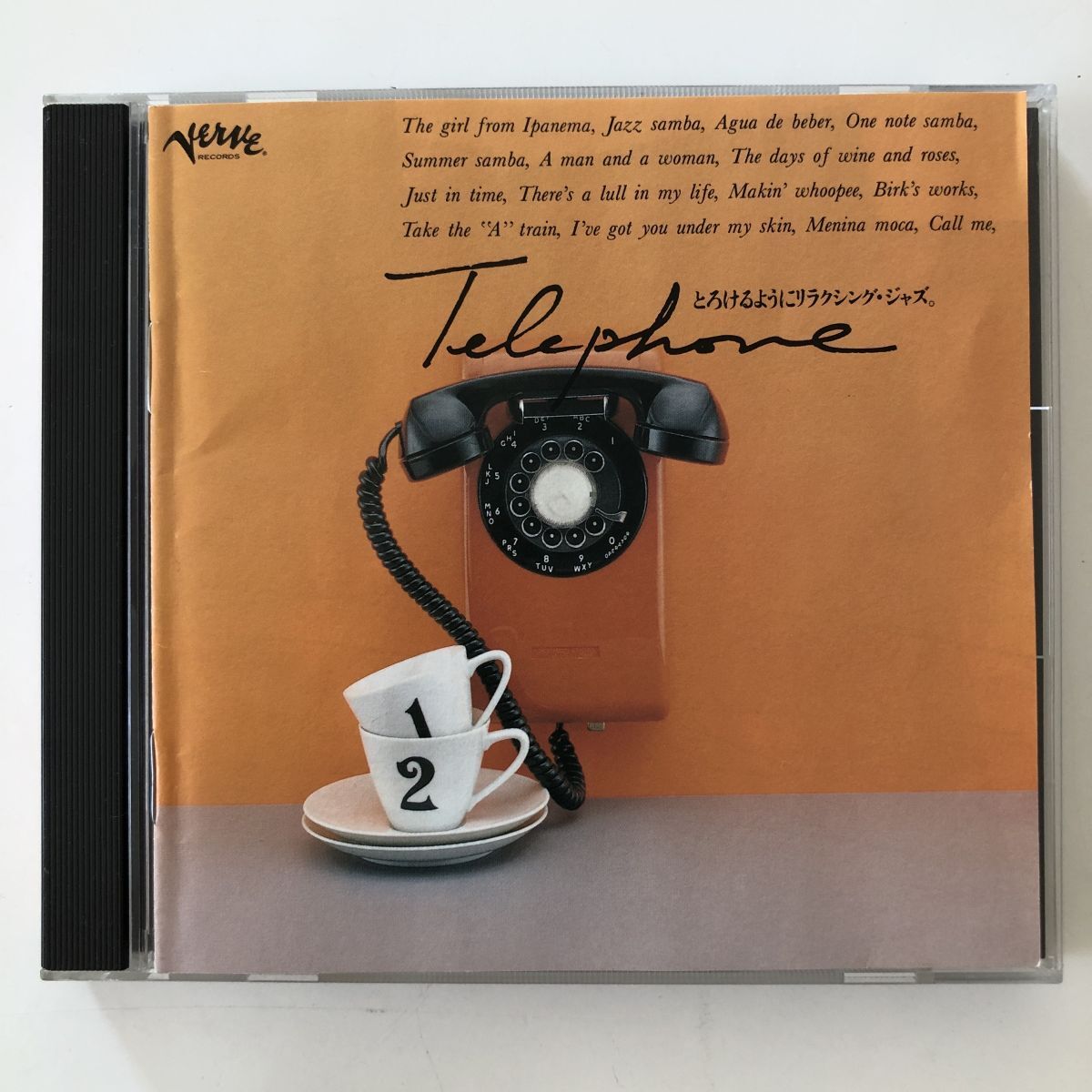 B28137 CD(中古)feel beat Telephone とろけるようにリラクシング・ジャズ。拍卖