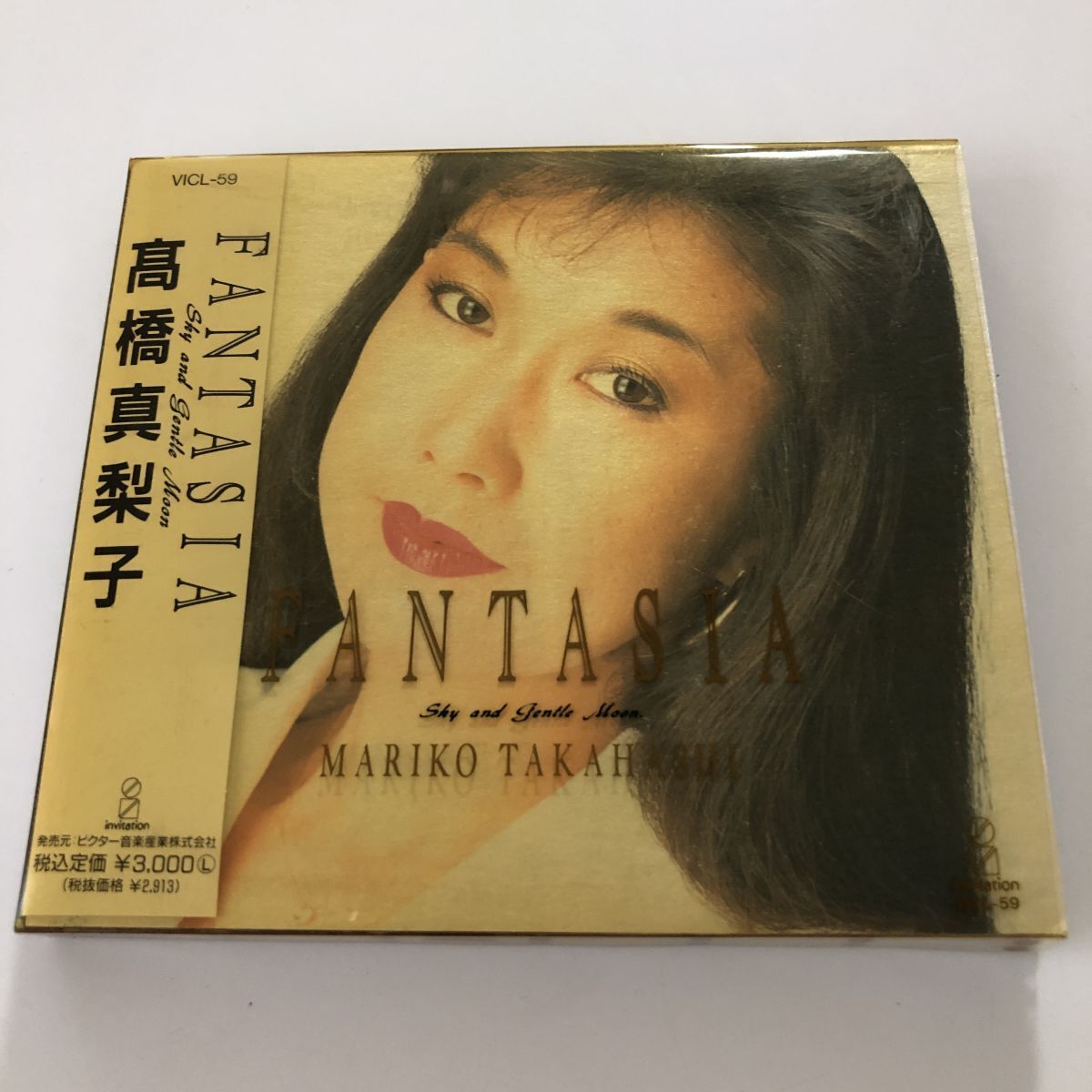 B28612 CD(中古)FANTASIA (デジパック仕様) 高橋真梨子 帯つき 拍卖