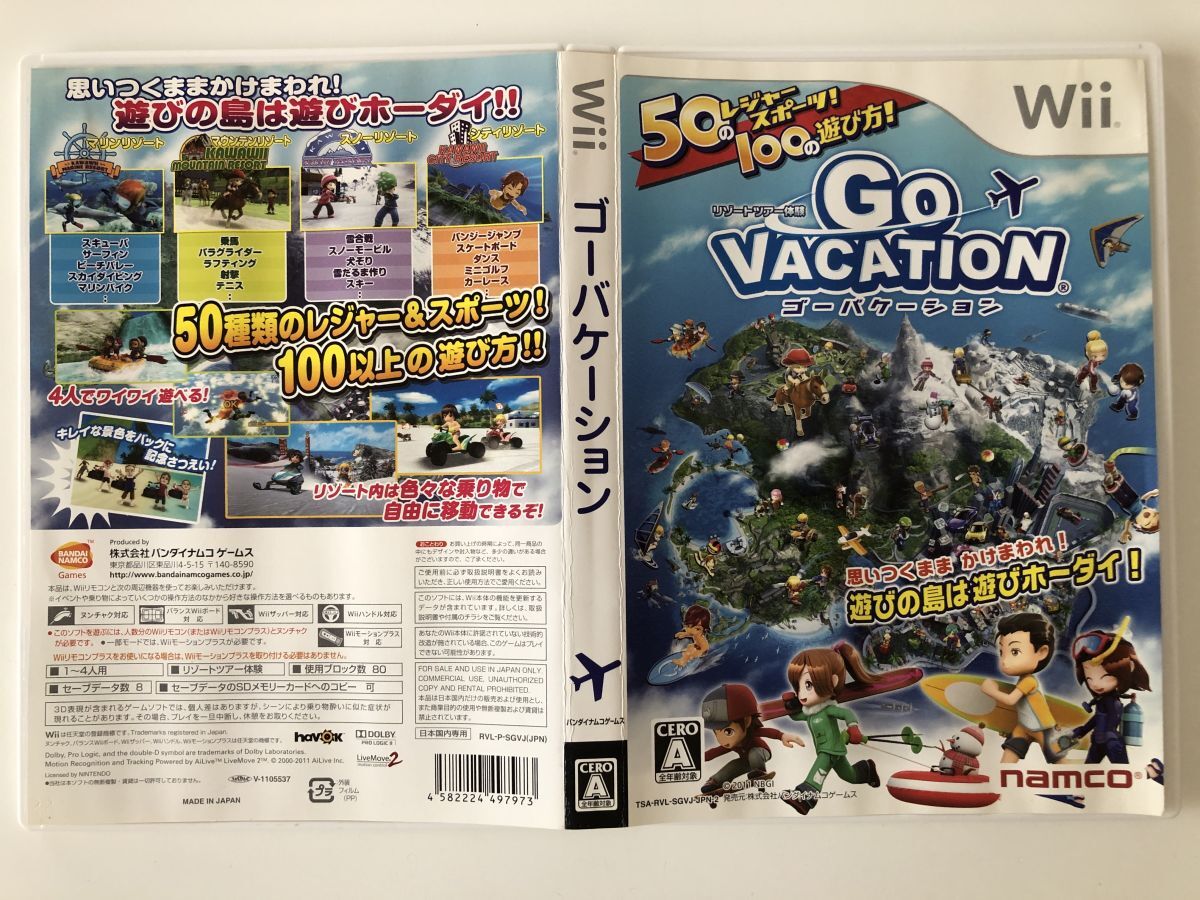 B28065 GO VACATION ゴーバケーション - Nintendo Wii拍卖