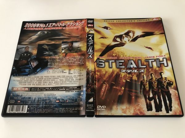 B27877 中古DVD(セル版)◆ ステルス デラックス・コレクターズ・エディション (DVD 2枚組)拍卖