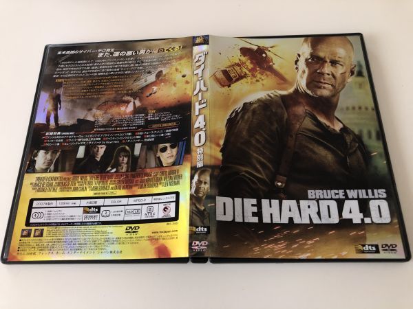 B27878 中古DVD(セル版)◆ ダイ・ハード 4.0 特別編 (DVD 2枚組)拍卖