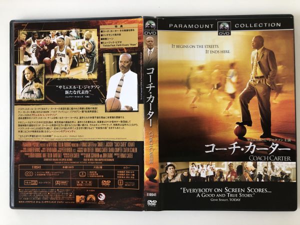 B27879 中古DVD(セル版)◆ コーチ・カーター サミュエル・L・ジャクソン拍卖