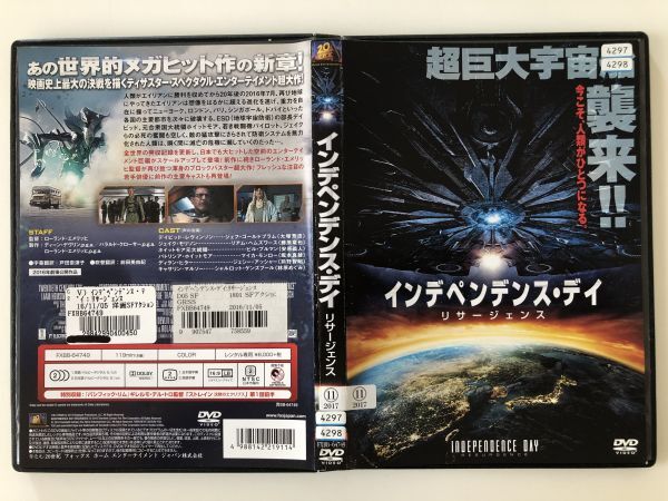 B27912 R中古DVD インデペンデンス・デイ リサージェンス ケースなし(10枚までゆうメール送料180円)拍卖