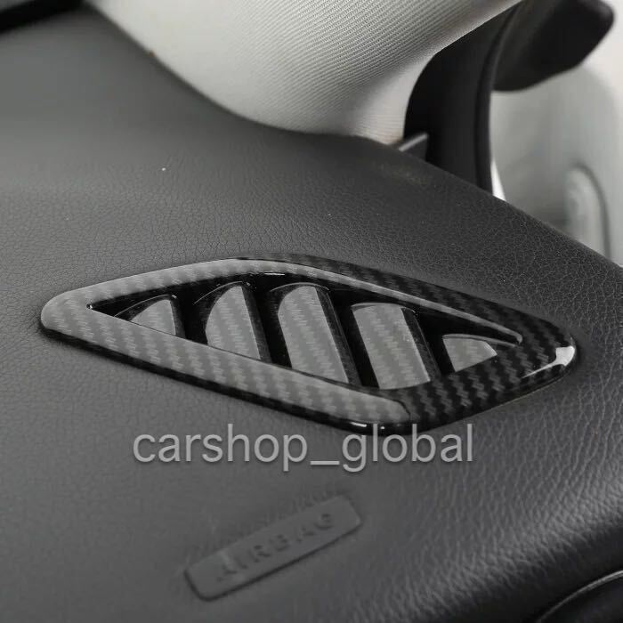 メルセデス ベンツ CLA/GLA W117/C117/X117/X156/45AMG等 エアコンベントトリム フル カバー カーボン調 左右セット インテリア AC拍卖