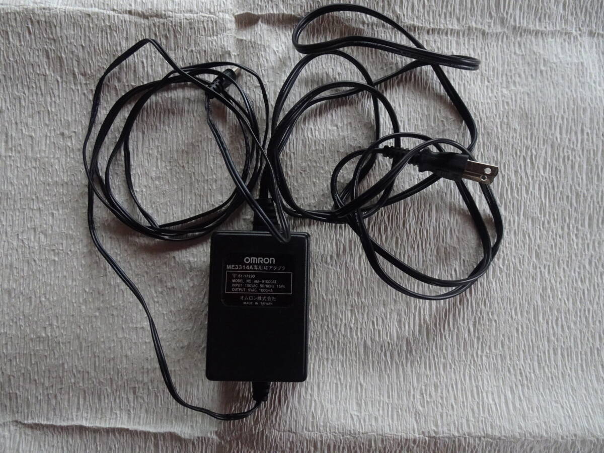 オムロン OMRON ME3314A 専用ACアダプタ拍卖
